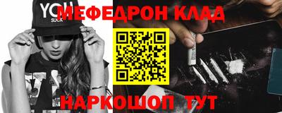 шишки Кимры