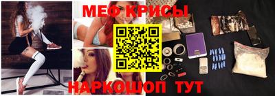 шишки Кимры