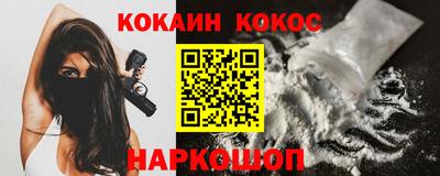 первитин Кинель