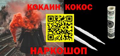 первитин Кинель