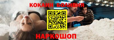 первитин Кинель