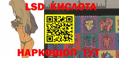 первитин Кинель