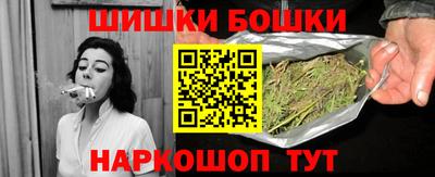 первитин Кинель