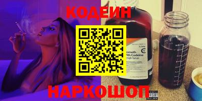 шишки Кимры