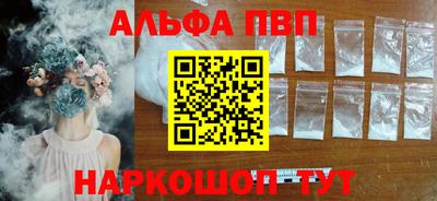 индика Конаково