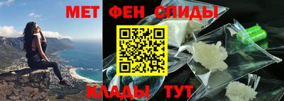 шишки Кимры