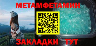 шишки Кимры