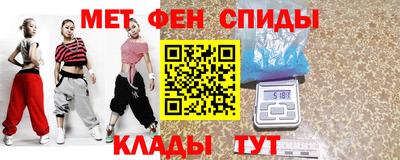 ALPHA PVP Коммунар