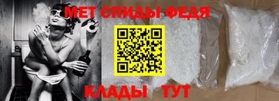 шишки Кимры
