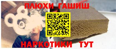 первитин Кинель