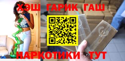 альфа пвп Кингисепп