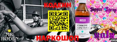 шишки Кимры