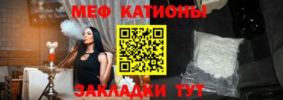 шишки Кимры